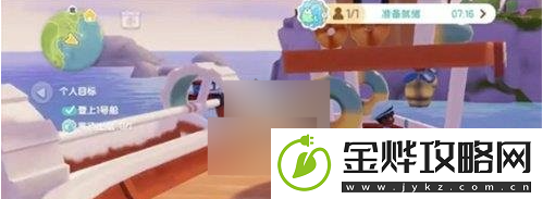 心动小镇可以出海钓鱼吗