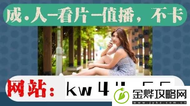 今天高清视频免费播放大全