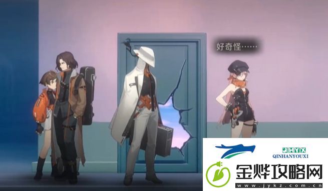 新月同行何以为家成就怎么做