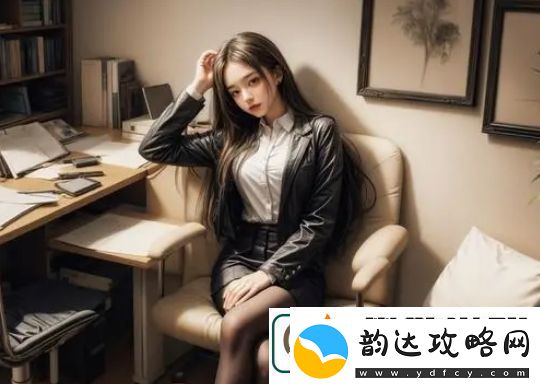 YSL满十八周岁