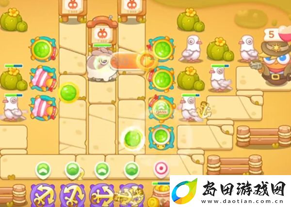 保卫萝卜4波仔很忙第17关攻略