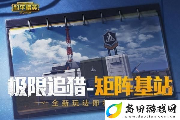 魔兽世界11.1版本奶骑大秘境天赋推荐与加点攻略