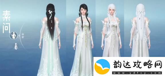 逆水寒手游龙吟校服怎么获得逆水寒手游龙吟校服获取攻略资讯速递