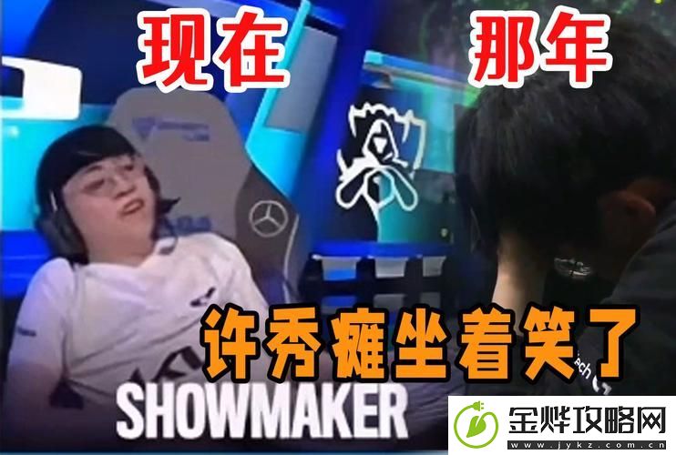 按在电竞椅上ch