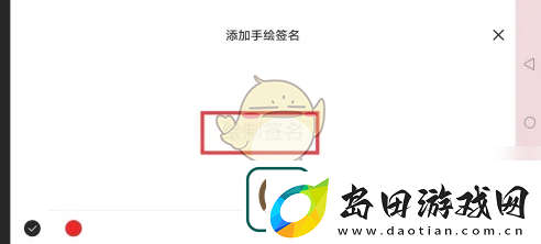 list背单词调整学习计划攻略