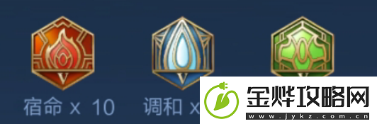 王者荣耀廉颇打法教学攻略