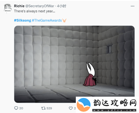 丝之歌再次缺席TGA！五年等待让粉丝陷入绝望