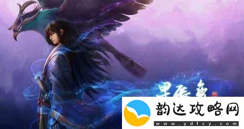 修真之路