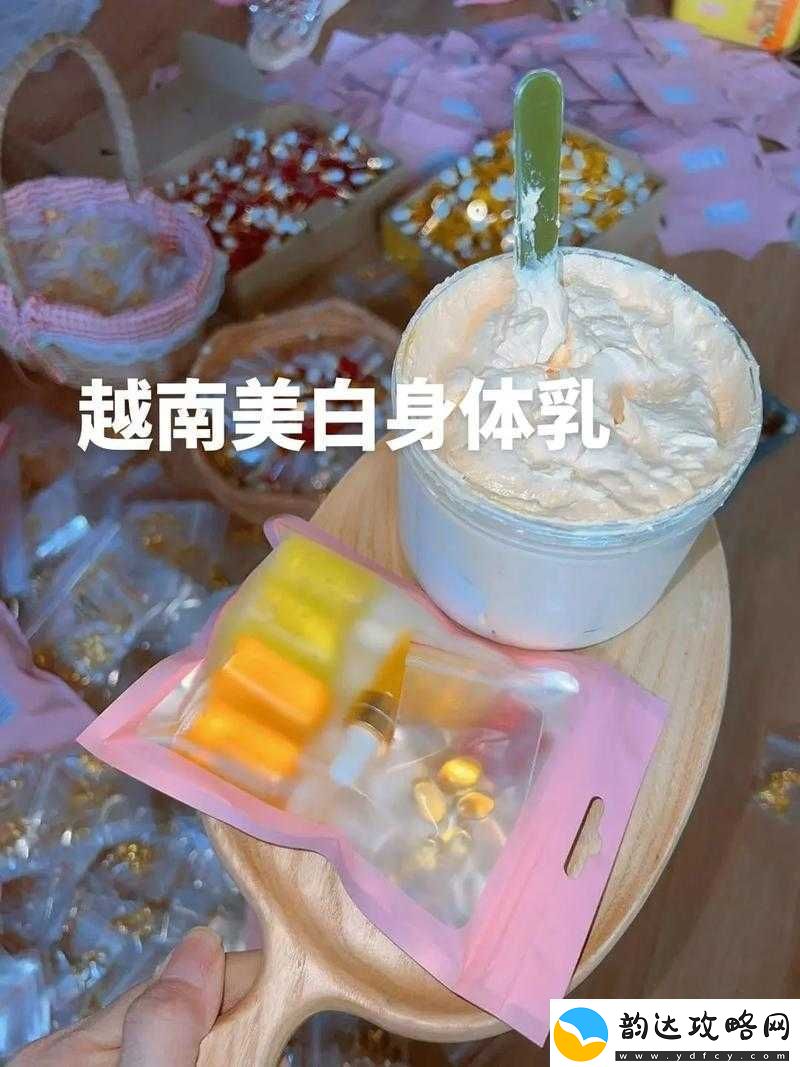 探秘越南乳晕嫩红