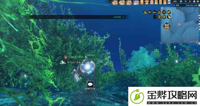 逆水寒沉海破蛟位置推荐