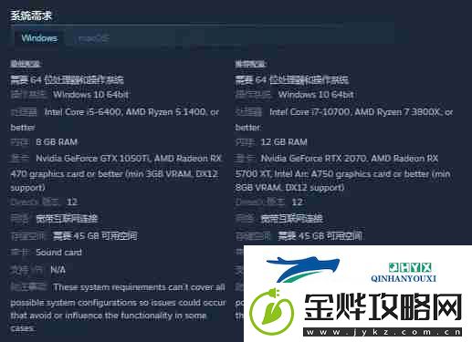 模拟农场25配置要求高吗