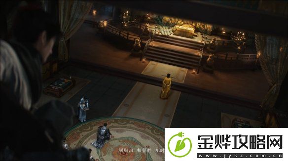 易新作燕云十六声PC公测定档！12月正式开启