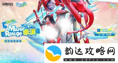 交错战线坍陨技能介绍及角色才能技能详解【手游攻略】