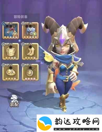 这个地下城有点怪职业套装如何搭配