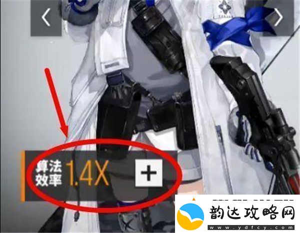 少女前线云图计划加好友方法介绍