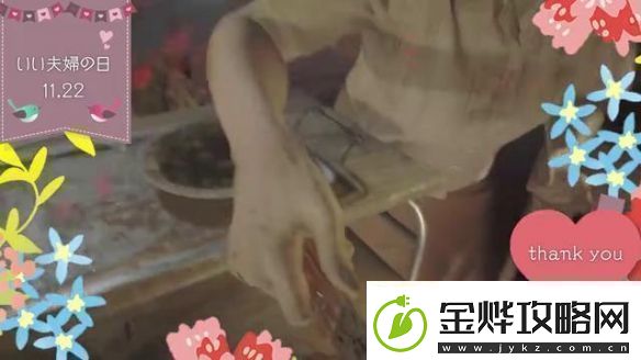 生化危机晒“好夫妻之日”小短片模范夫妻和好了
