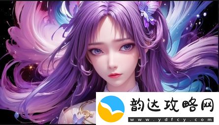 亚洲尺码与欧洲尺码的差异为何如此影响消费者购物决策