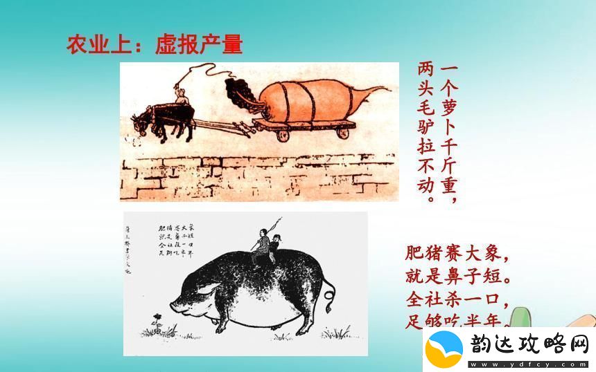 农夫潜水