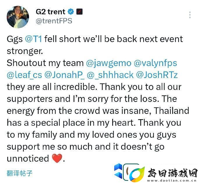 G2