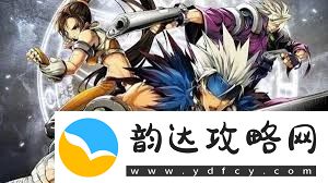 DNF史派克分布位置详解探索阿拉德大陆上的史派克分布点