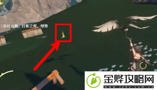 鸣潮破解字谜任务完成攻略