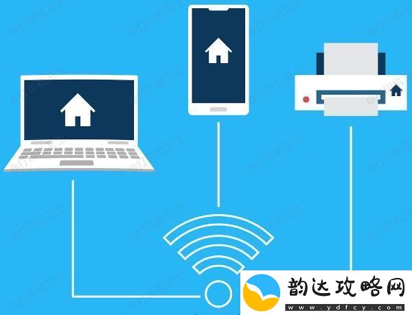打印机状态暂停怎么处理