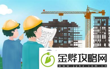 即时焦点