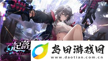 全面战争怎么解锁隐藏兵种模式