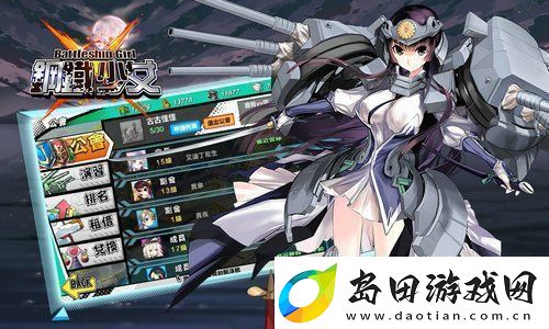 周年庆“星穹列车”主题音乐会直播