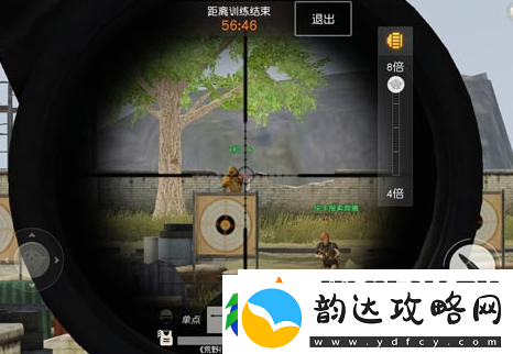 什么是荒野行动瞬狙模式