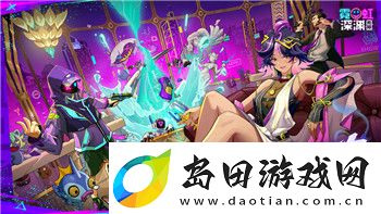 好的