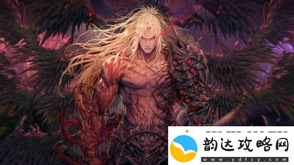 第一狂战士
