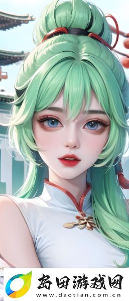 甜蜜惩罚