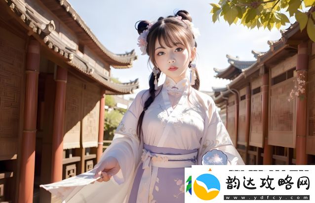 如何根据17c一起起草永久名确保名独特且易记