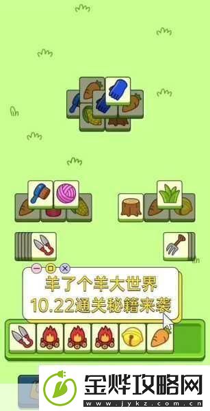 幻影
