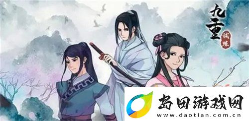 九重试炼最新合成表10月最新