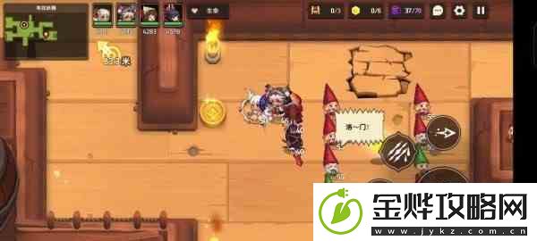 坎公骑冠剑6
