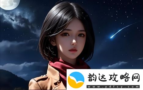 双蛇阻路