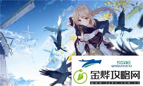 提升生活品质！JANPENSE