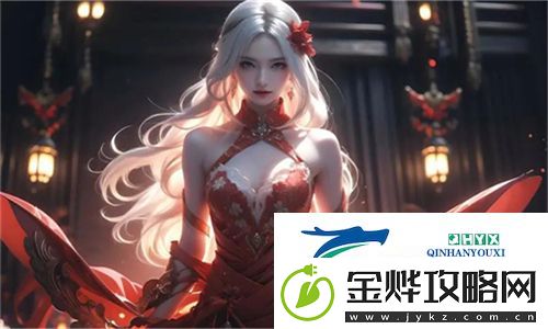 多人高HP系统