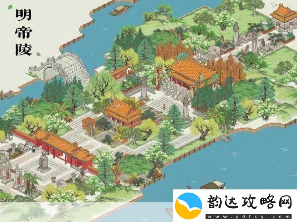 江南百景图