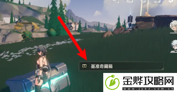 鸣潮破解字谜任务完成攻略