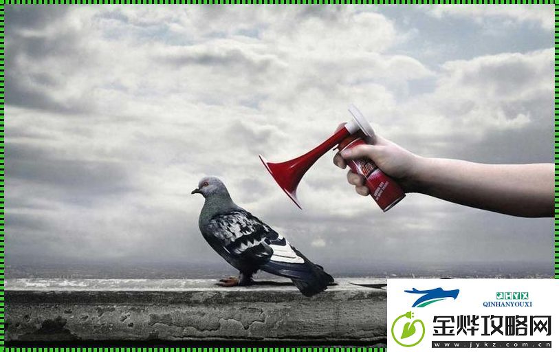 畜禽比例新风潮