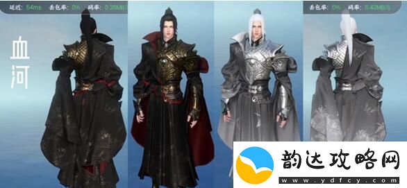 逆水寒手游龙吟校服怎么获得逆水寒手游龙吟校服获取攻略资讯速递