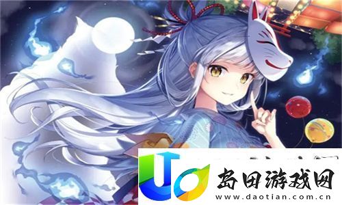 揉碎