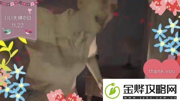 生化危机晒“好夫妻之日”小短片模范夫妻和好了