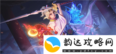 王者荣耀空白名字复制2024