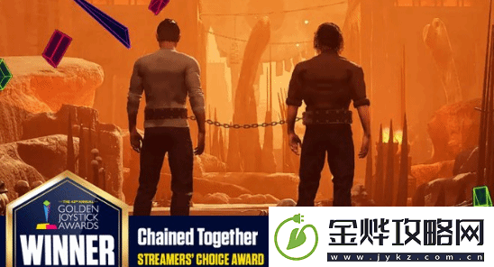 2024金摇杆