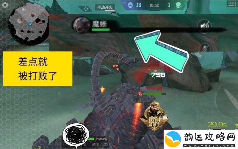 CF手游玩家必备