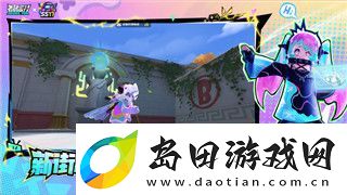 战国无双4DX